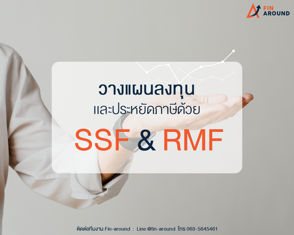 งาน17.1